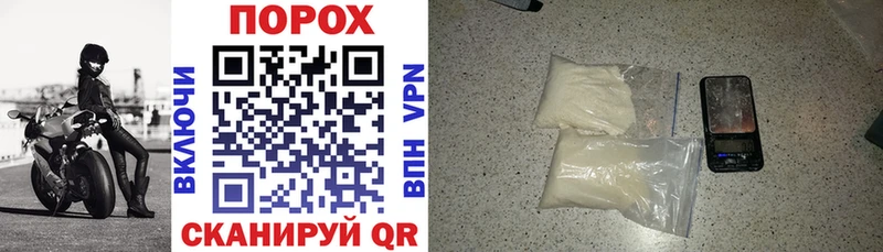 АМФЕТАМИН Premium  Купить где  Берёзовка 