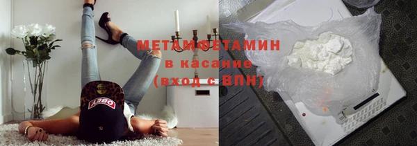 СК Сафоново